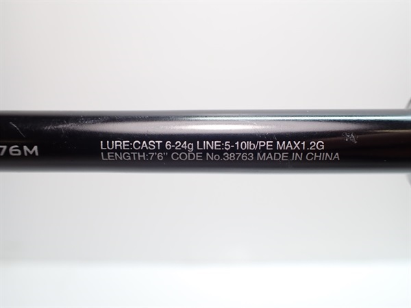 １８ハードロッカーＳ７６Ｍ